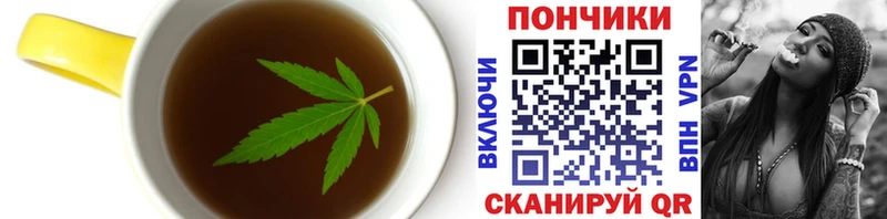 где найти   мега онион  Canna-Cookies марихуана  Тихвин 