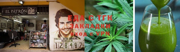 дмт Алексеевка