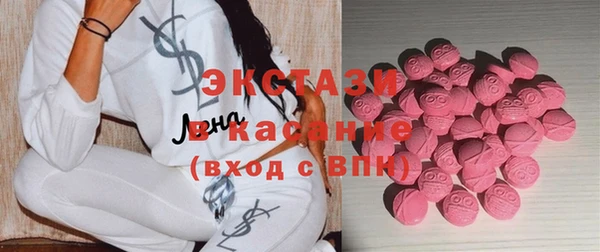 трава Алзамай