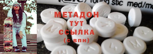 дмт Алексеевка