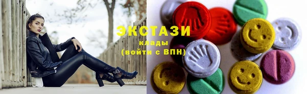 дмт Алексеевка
