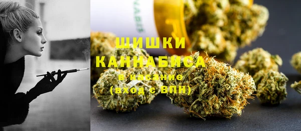 амфетамин Алексин