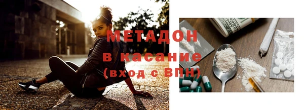 jwh Вязники
