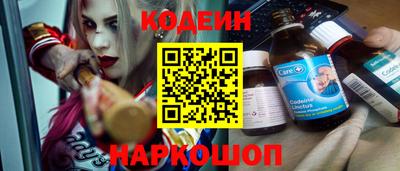 амфетамин Партизанск