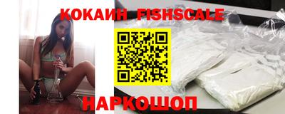 таблы Пенза
