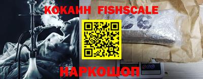 амфетамин Партизанск