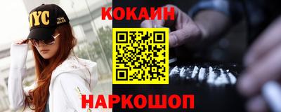 амфетамин Партизанск