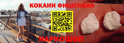 мет Первоуральск