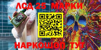 таблы Пенза