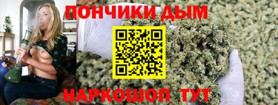 кокаин перу Обнинск