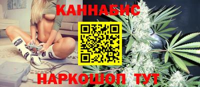 мет Первоуральск
