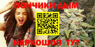 таблы Пенза