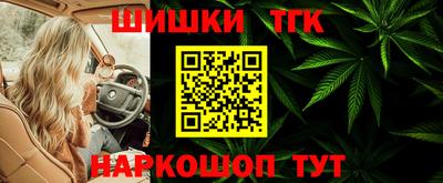 амфетамин Партизанск