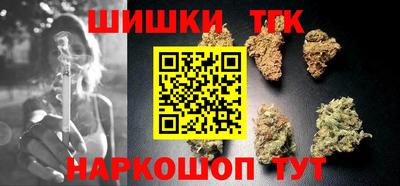 таблы Пенза