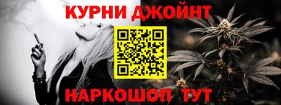 мет Первоуральск