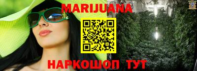 мет Первоуральск