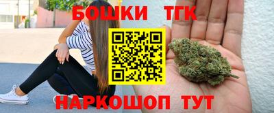 амфетамин Партизанск
