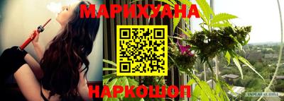 таблы Пенза