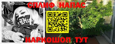 прущие крисы Нягань