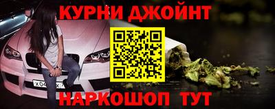 таблы Пенза