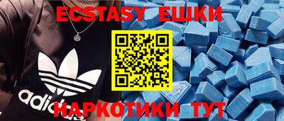 мет Первоуральск