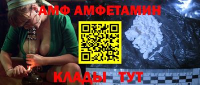 таблы Пенза