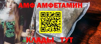 мет Первоуральск