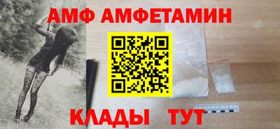 мет Первоуральск