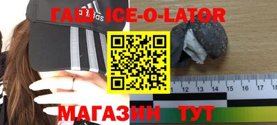 таблы Пенза