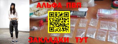 мет Первоуральск
