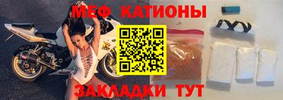 амфетамин Партизанск