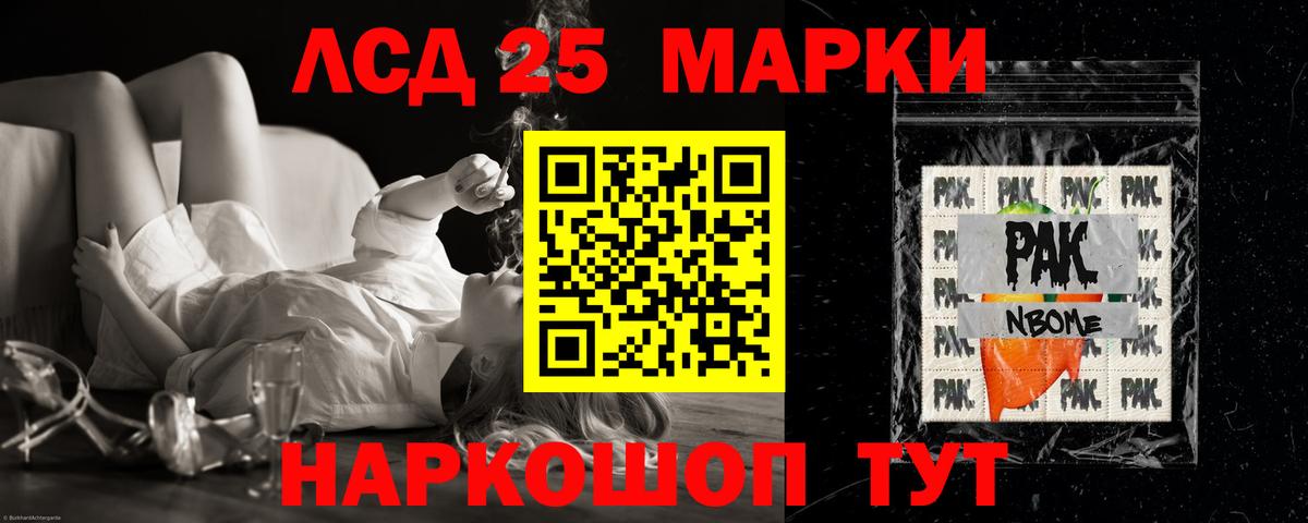   tor  Вход с VPN  Тихвин  Лсд 25 экстази  ЛСД экстази кислота  Лсд 25 экстази кислота 