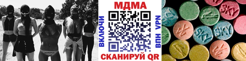 МДМА VHQ кракен вход Тихвин