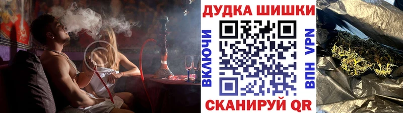 дарнет шоп  Тихвин  Каннабис ГИДРОПОН 